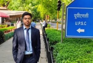 UPSC